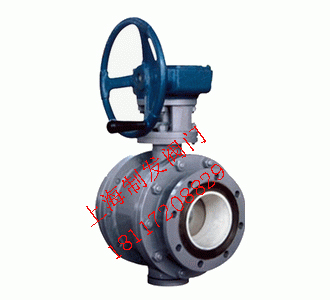 Q941TC-16C电动陶瓷球阀