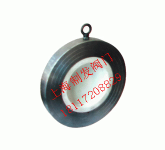 H72TC-16C¶Ô¼ÐʽÄÍÄ¥ÌÕ´ÉÖ¹»Ø·§