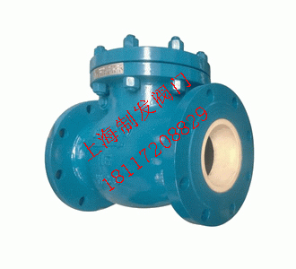 H44TC-16C耐磨陶瓷止回阀