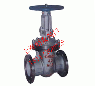 Z41TC-16C陶瓷闸阀