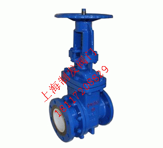 PZ41TC-16C耐磨陶瓷排渣阀