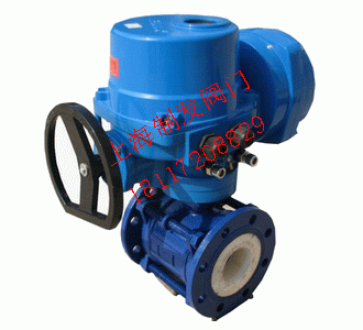 Q941TC-16C电动耐磨陶瓷球阀