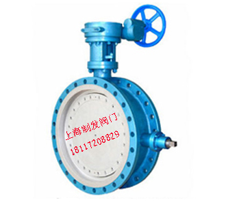 D342H双偏心双向金属密封蝶阀