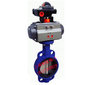 D671X气动对夹式蝶阀